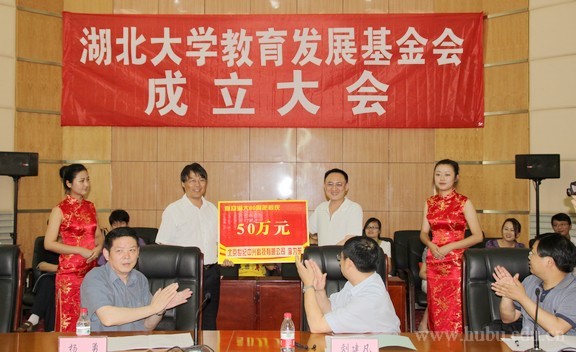 yl23455永利官网