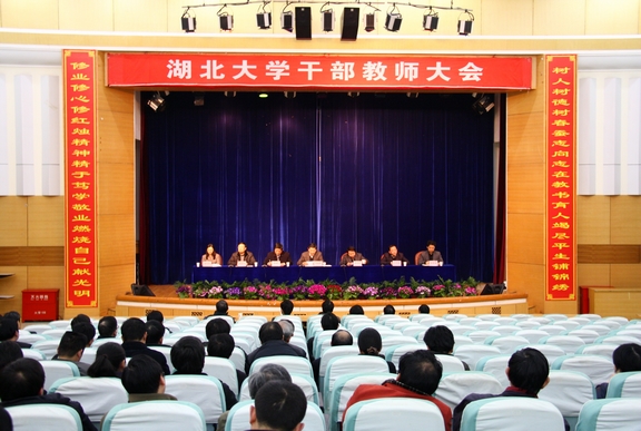 yl23455永利官网