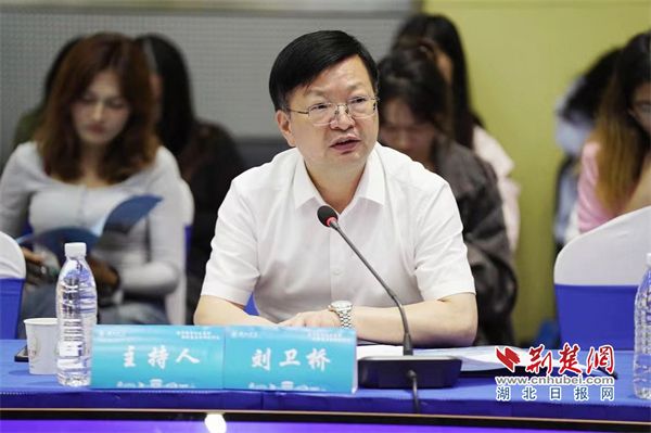 yl23455永利官网