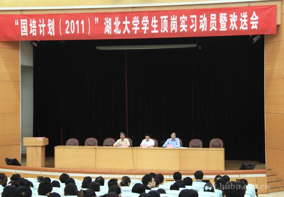 yl23455永利官网
