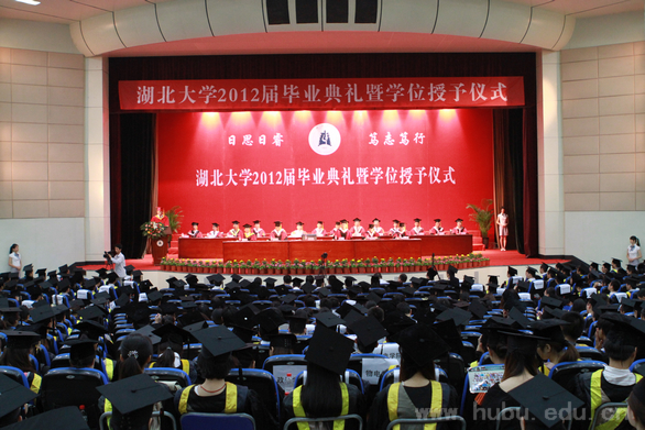 yl23455永利官网