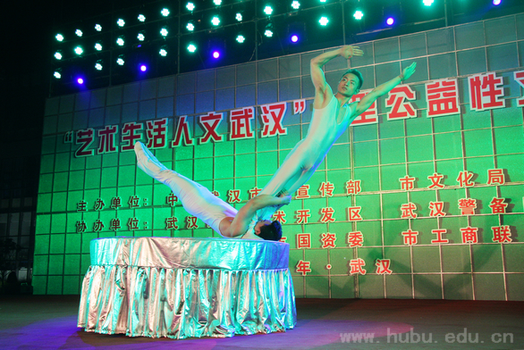 yl23455永利官网