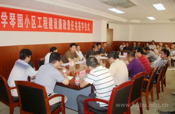 yl23455永利官网
