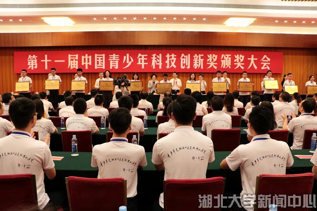 yl23455永利官网
