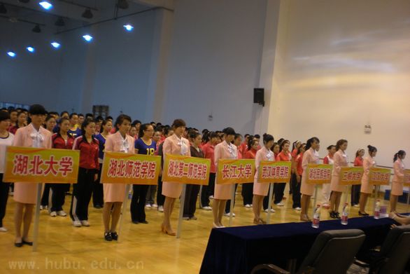 yl23455永利官网