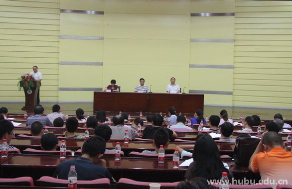 yl23455永利官网