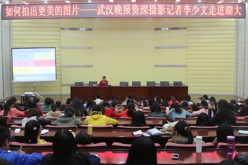 yl23455永利官网