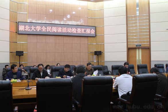yl23455永利官网