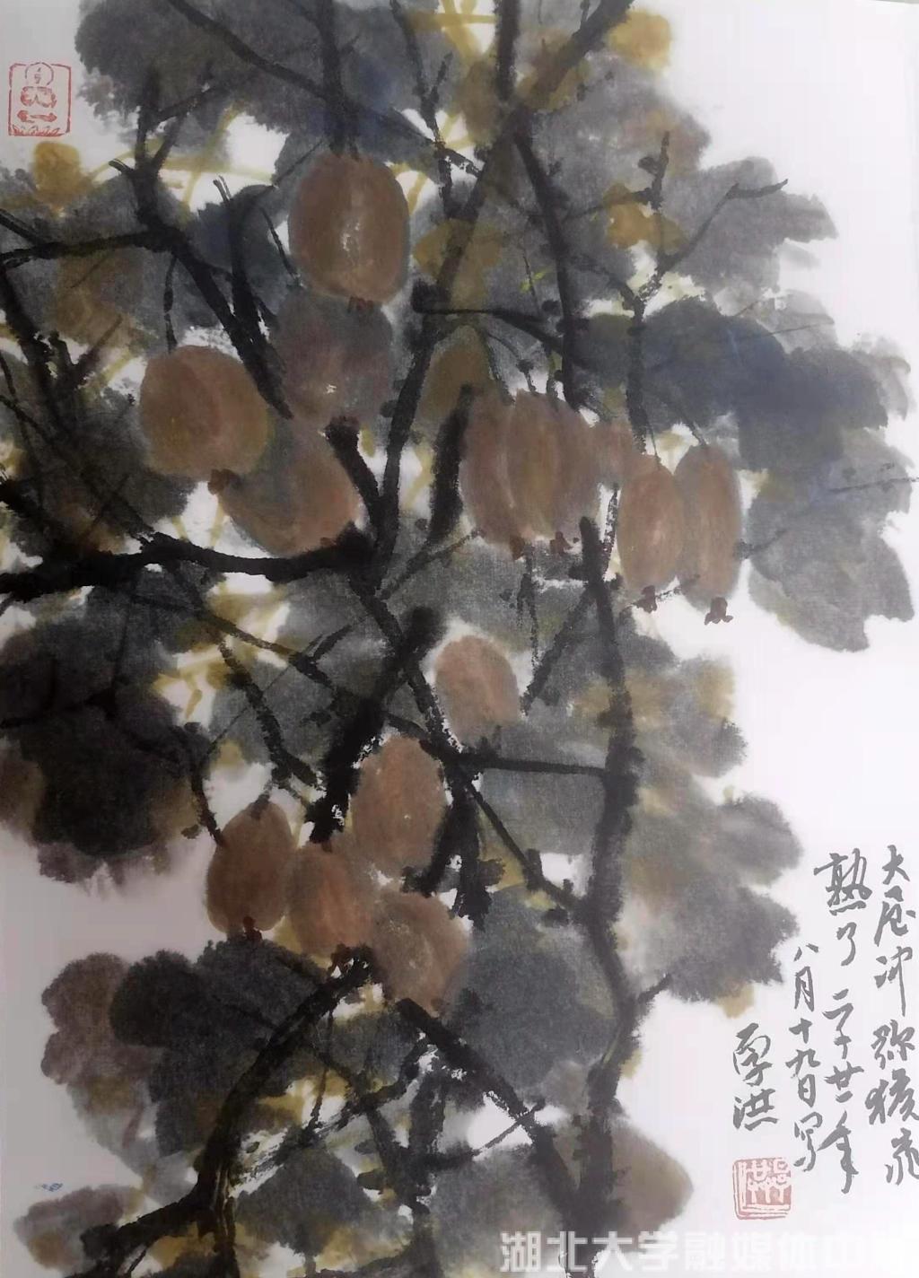 yl23455永利官网