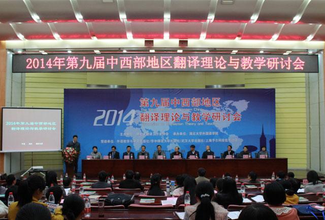 yl23455永利官网