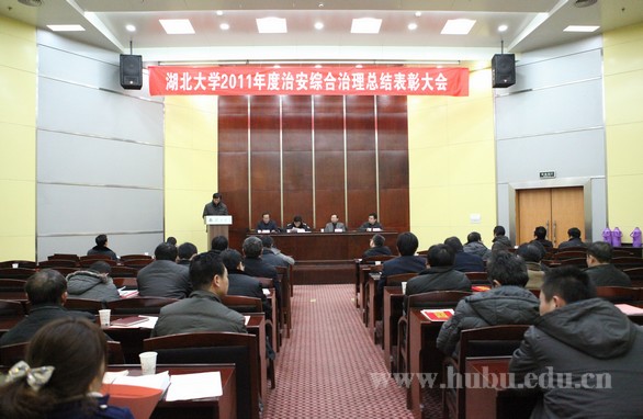 yl23455永利官网