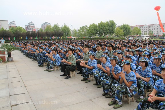 yl23455永利官网