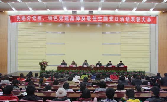 yl23455永利官网