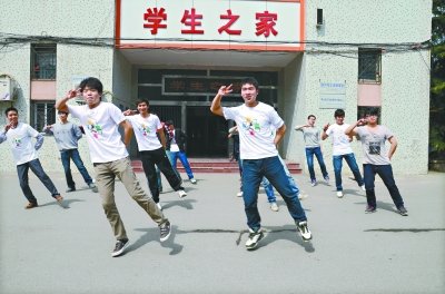 yl23455永利官网