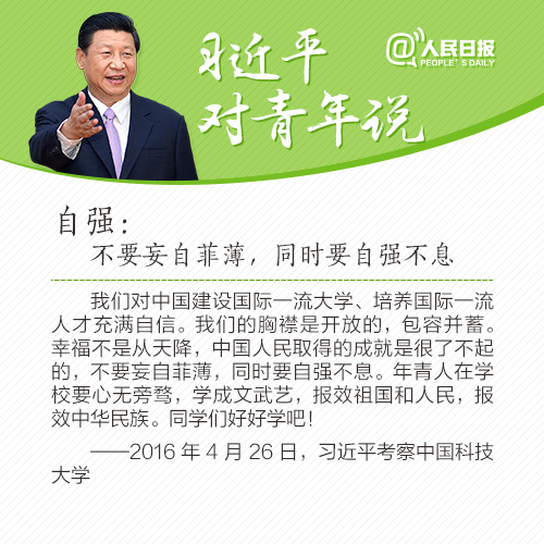 yl23455永利官网
