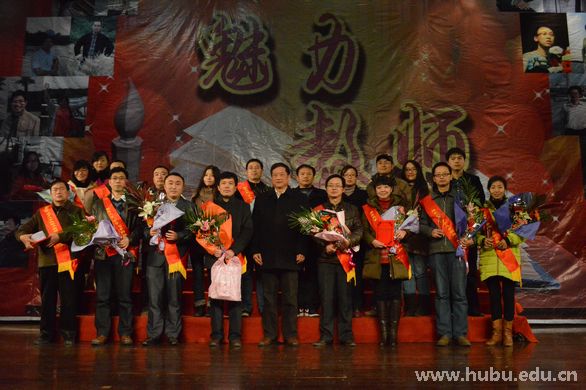 yl23455永利官网
