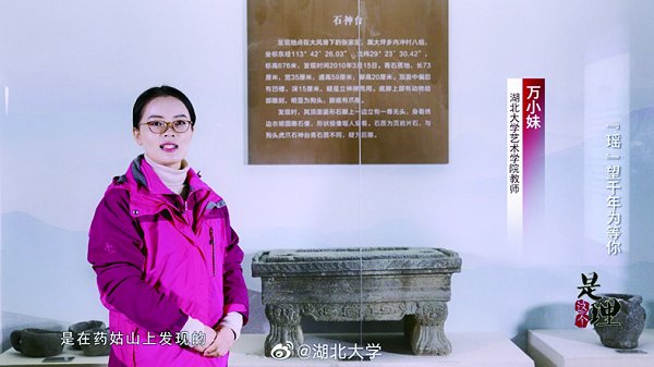 yl23455永利官网