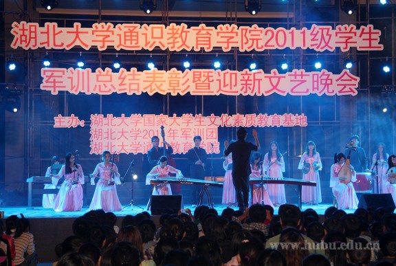 yl23455永利官网