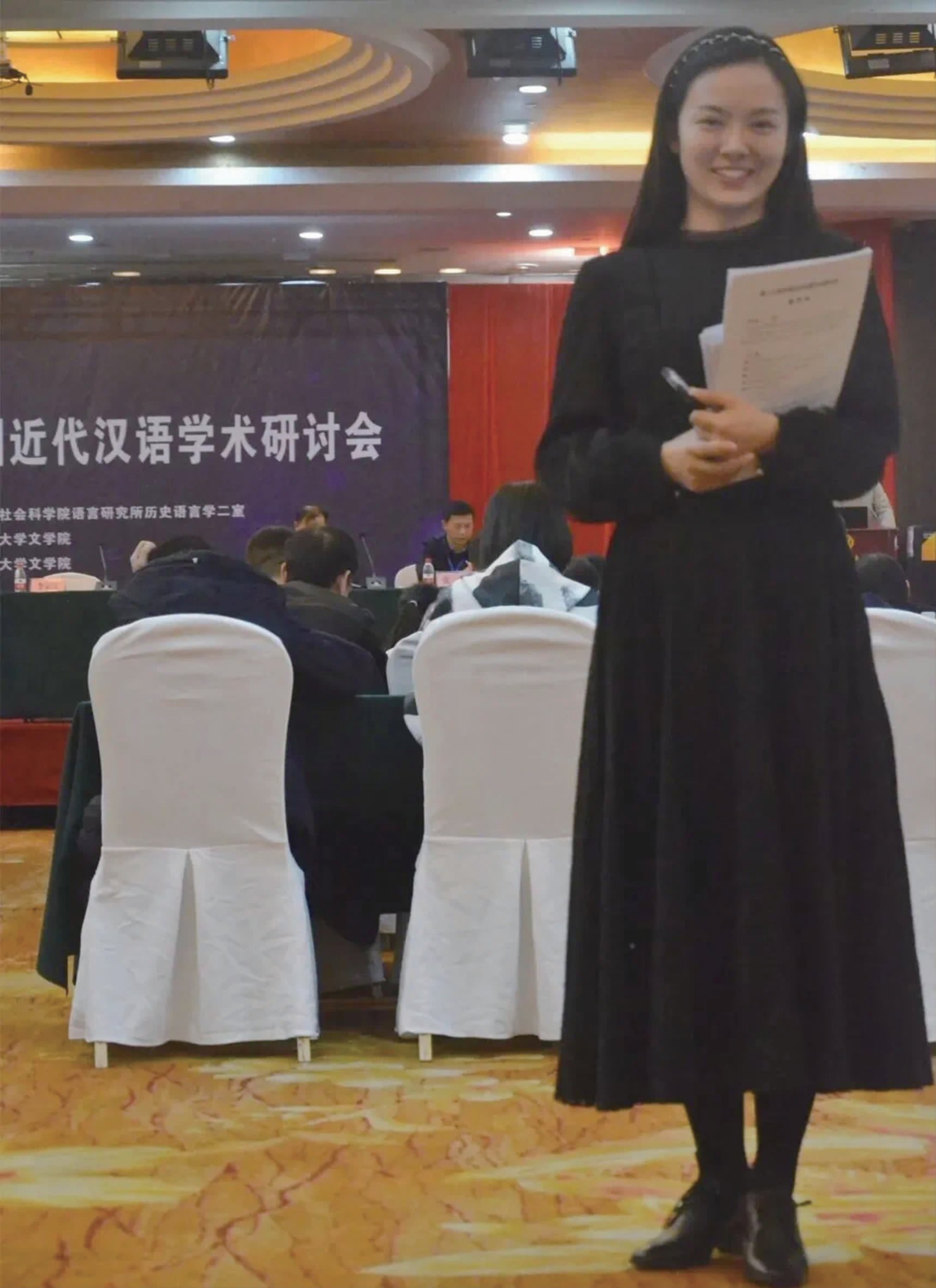 yl23455永利官网