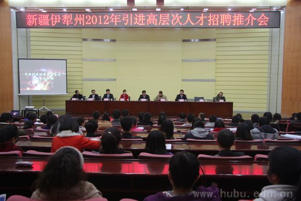 yl23455永利官网
