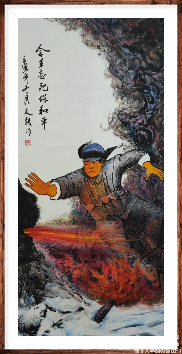 yl23455永利官网