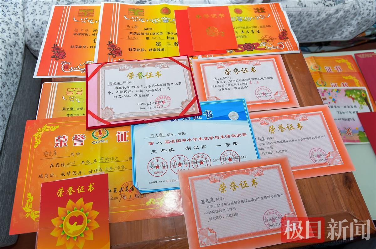 yl23455永利官网