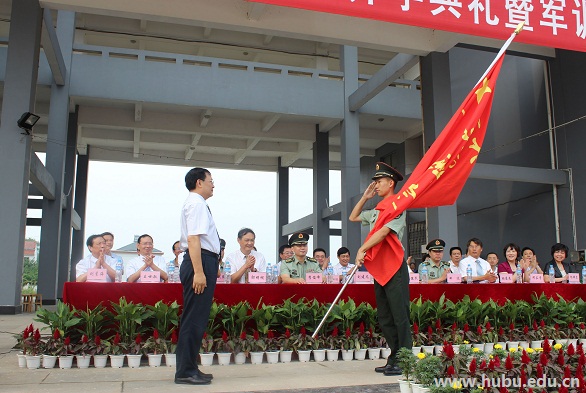 yl23455永利官网