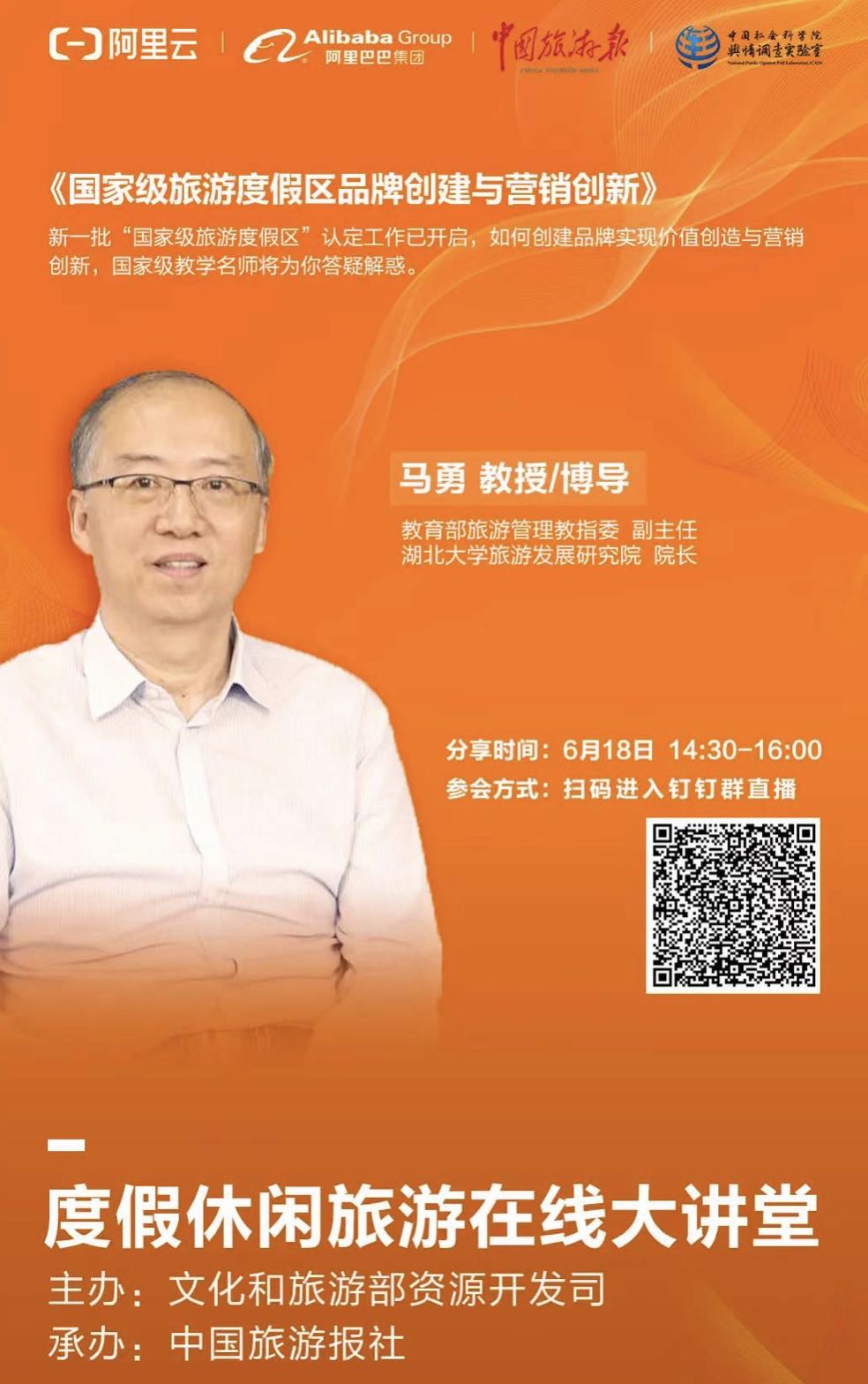 yl23455永利官网