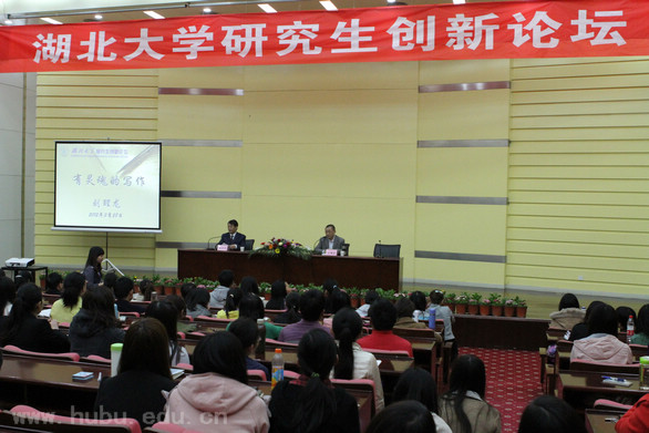 yl23455永利官网