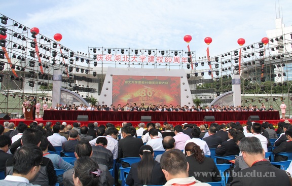 yl23455永利官网