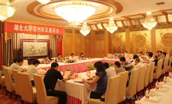 yl23455永利官网