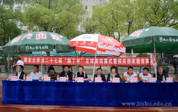 yl23455永利官网
