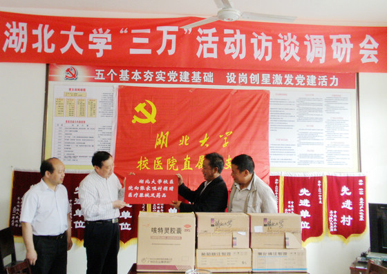 yl23455永利官网
