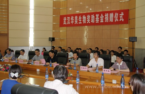 yl23455永利官网