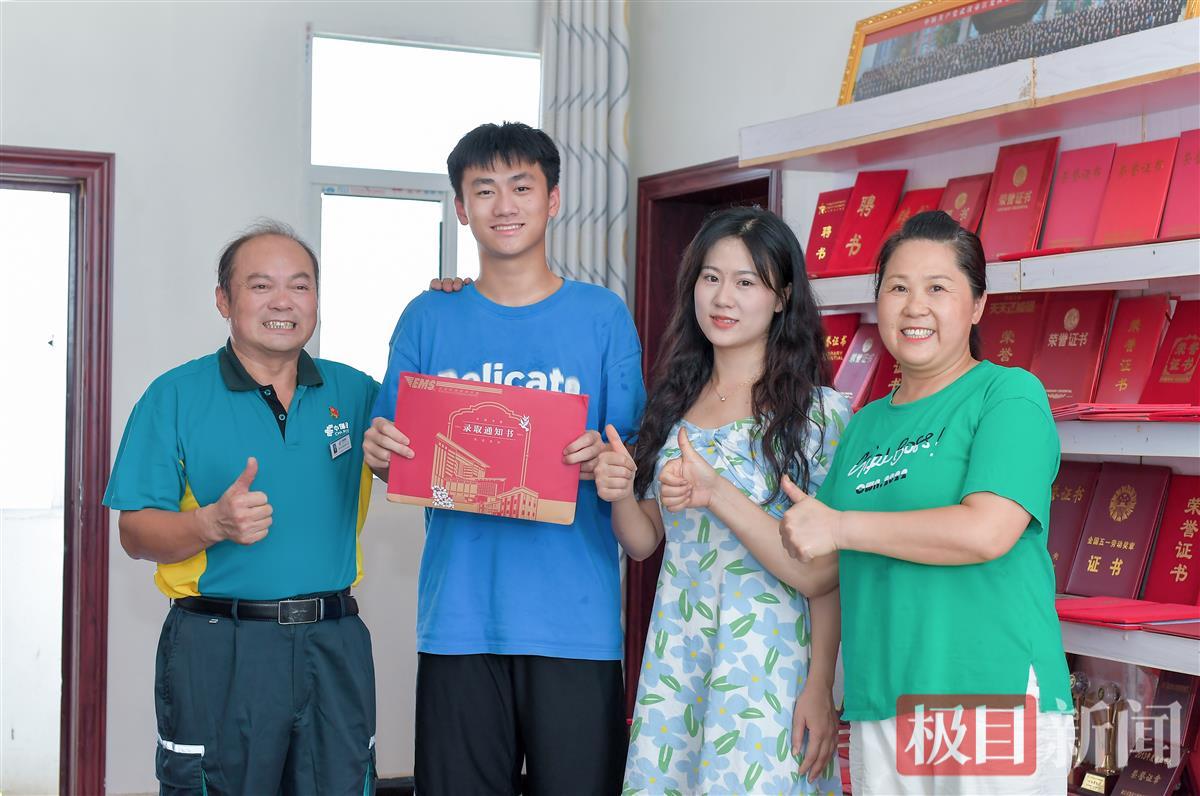 yl23455永利官网