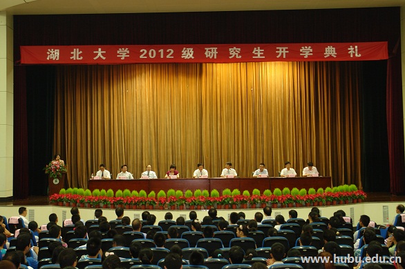 yl23455永利官网