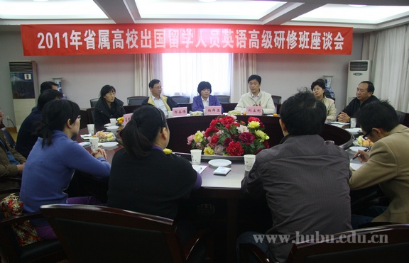 yl23455永利官网