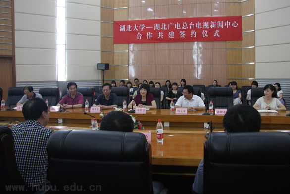 yl23455永利官网