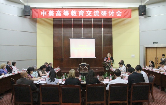 yl23455永利官网