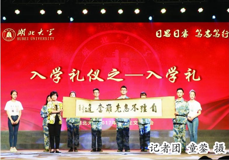 yl23455永利官网