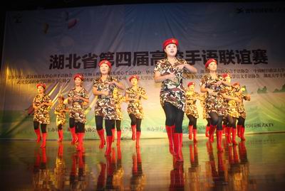 yl23455永利官网