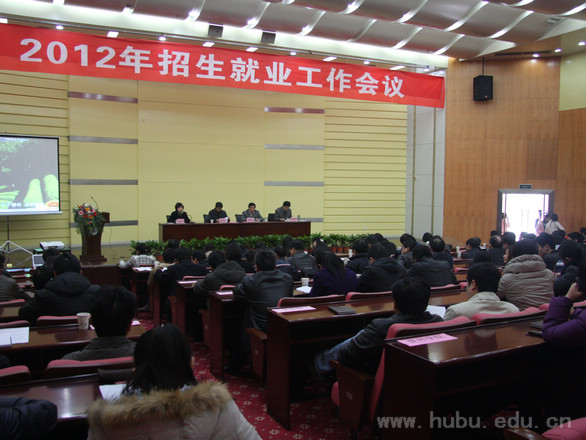 yl23455永利官网