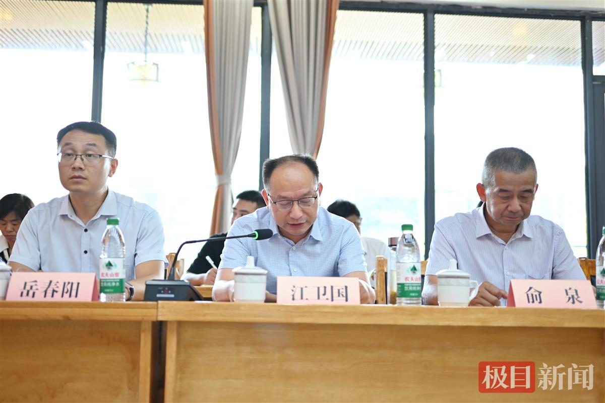 yl23455永利官网