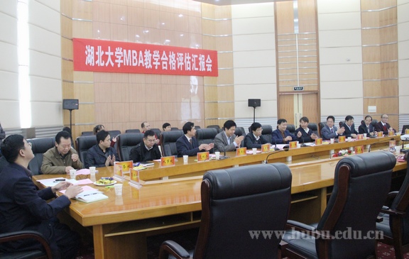 yl23455永利官网