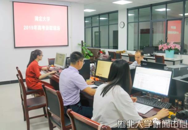 yl23455永利官网