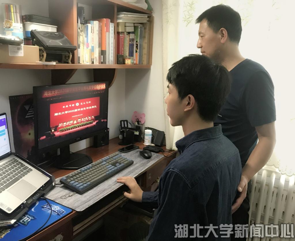 yl23455永利官网
