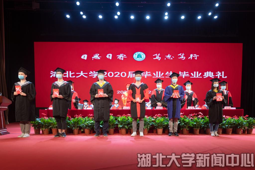 yl23455永利官网