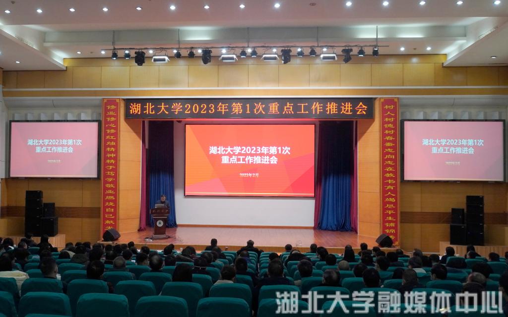 yl23455永利官网