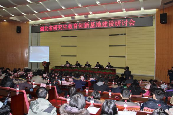yl23455永利官网