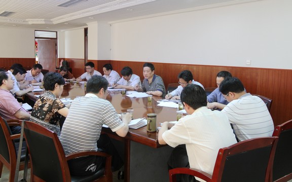 yl23455永利官网